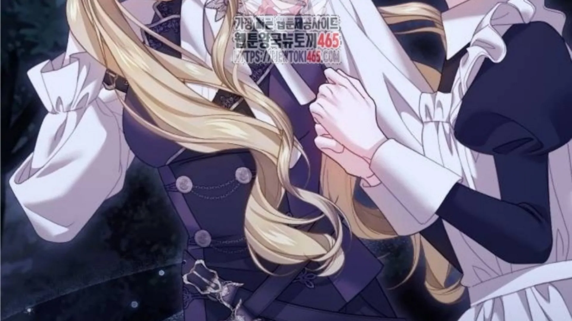 The Acting Empress Still Spends the First Night Chapter 26 - halaman 4