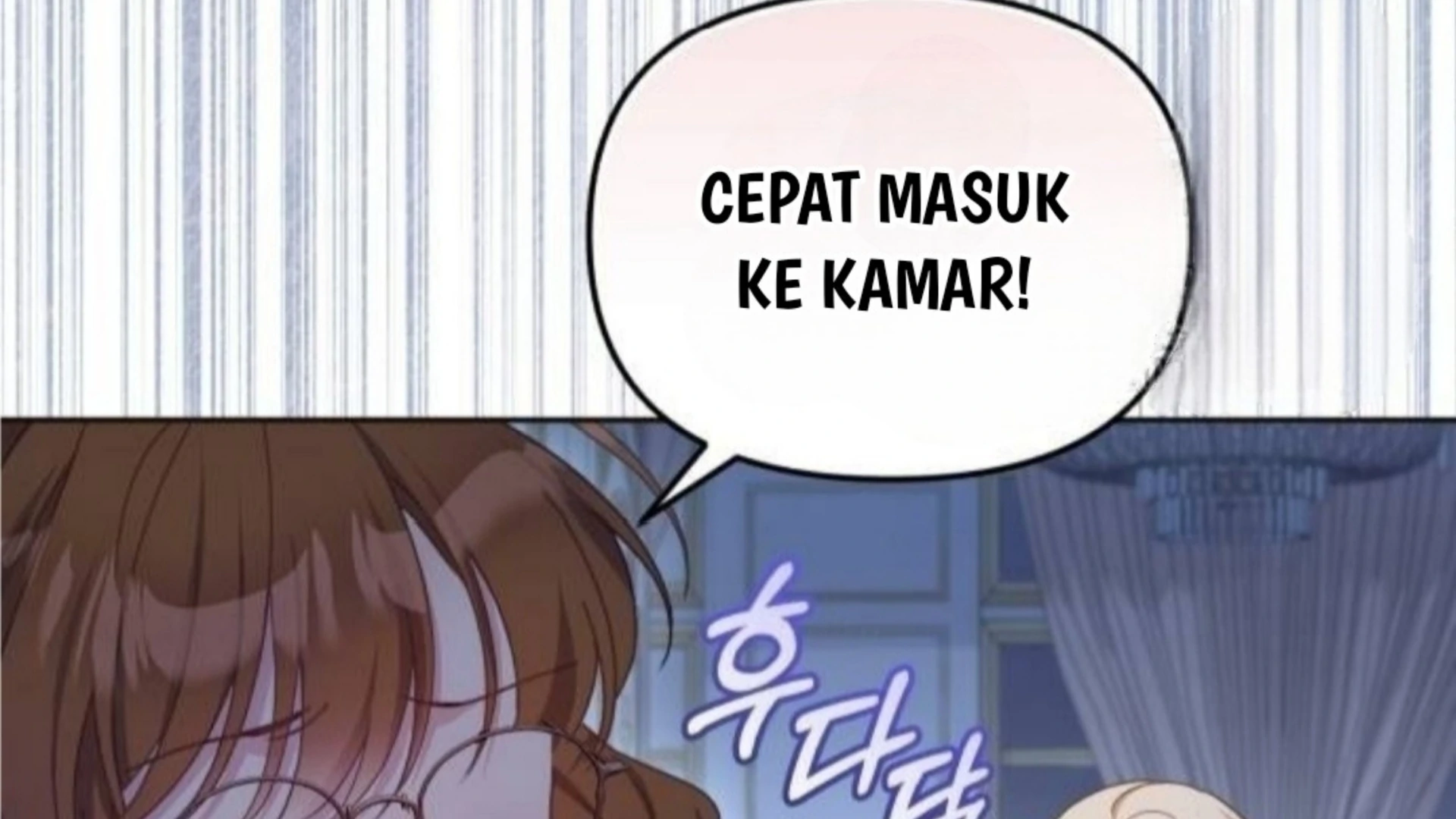 The Acting Empress Still Spends the First Night Chapter 26 - halaman 44