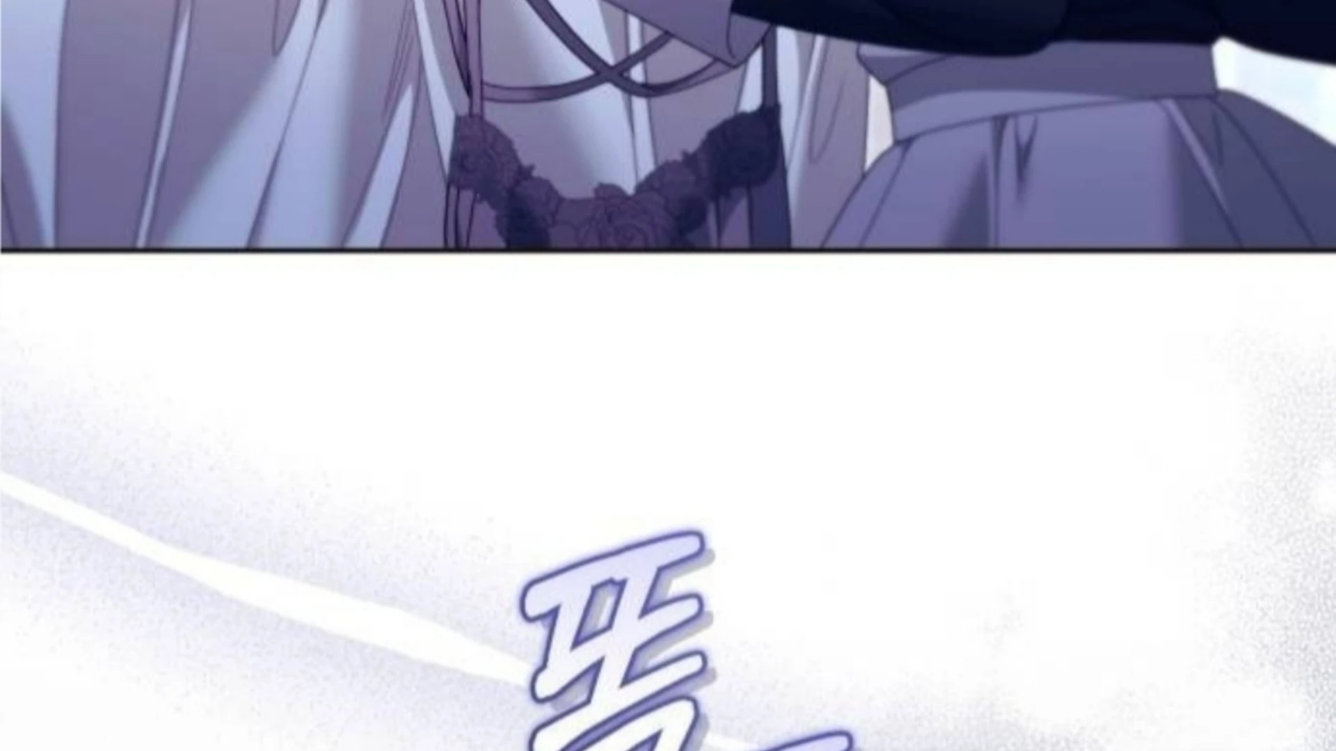 The Acting Empress Still Spends the First Night Chapter 26 - halaman 50