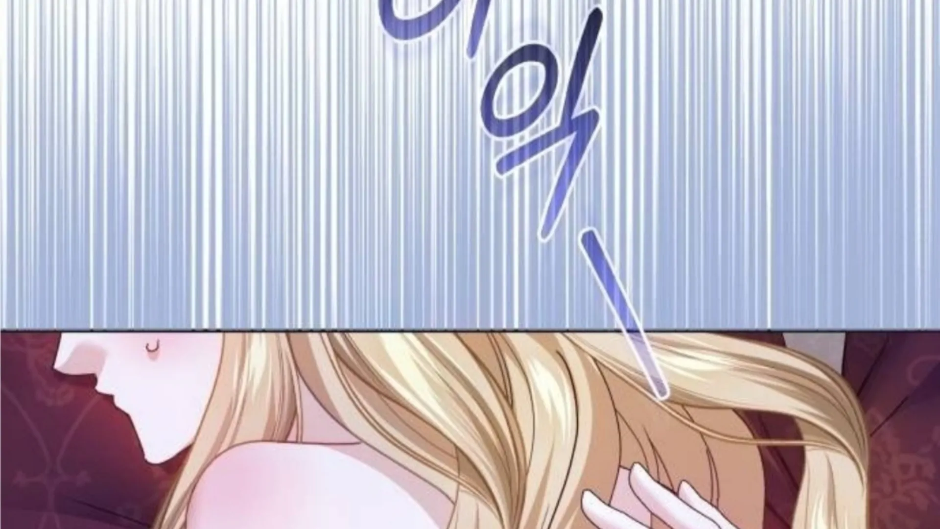 The Acting Empress Still Spends the First Night Chapter 26 - halaman 56
