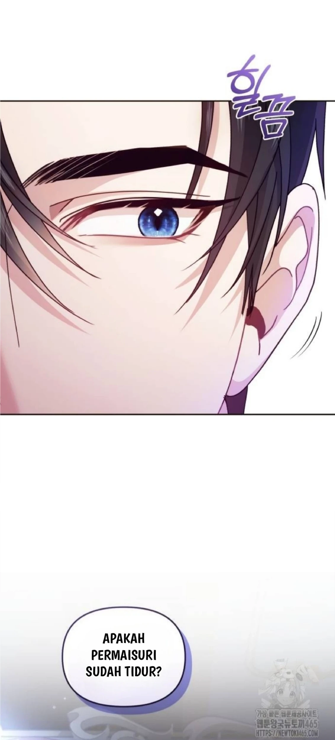The Acting Empress Still Spends the First Night Chapter 26 - halaman 67