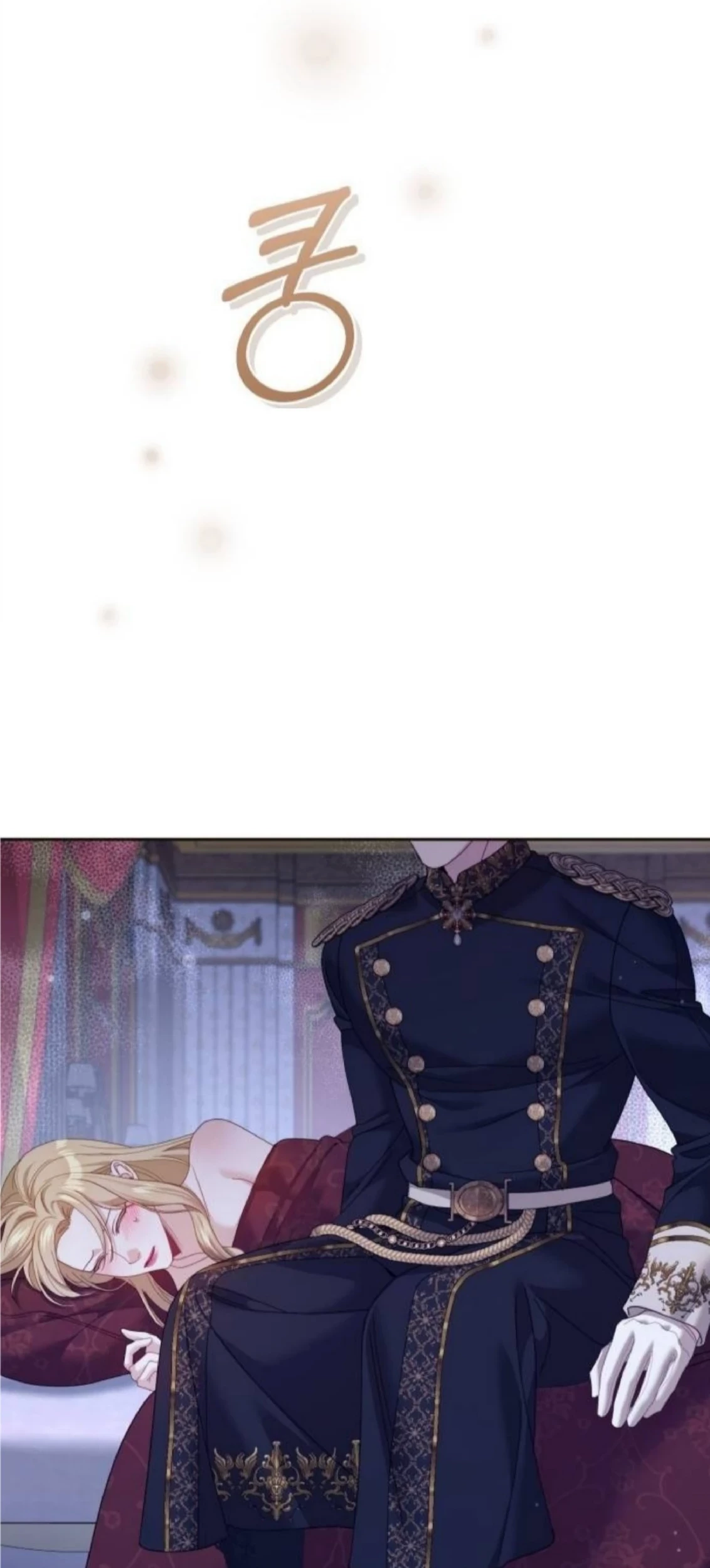 The Acting Empress Still Spends the First Night Chapter 26 - halaman 70