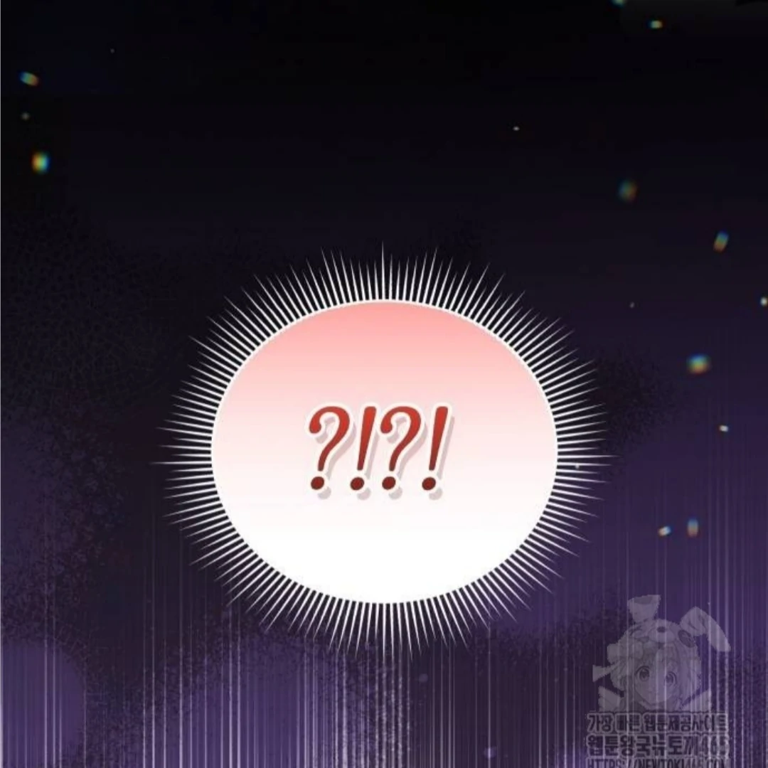 The Acting Empress Still Spends the First Night Chapter 26 - halaman 95