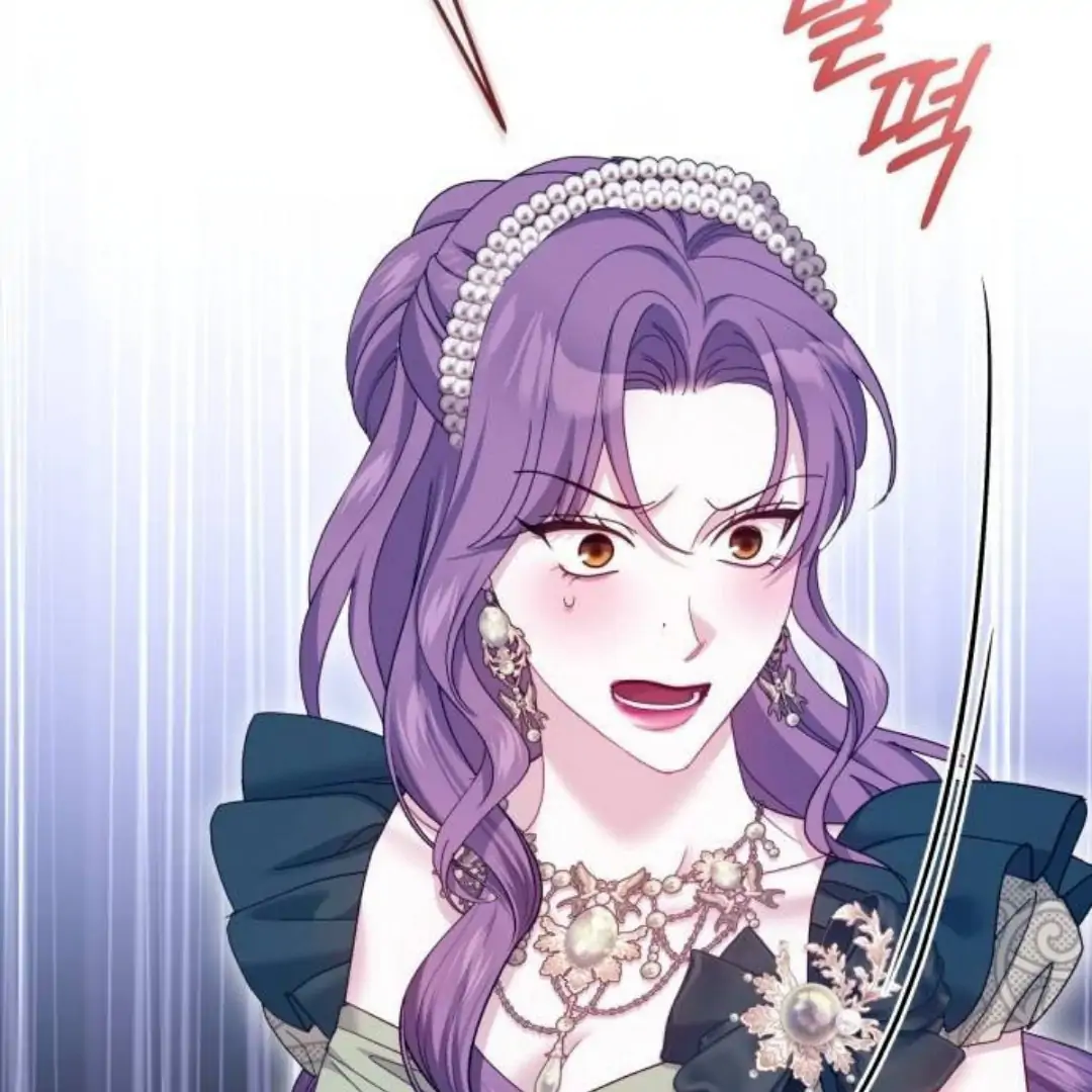 The Acting Empress Still Spends the First Night Chapter 27 - halaman 101
