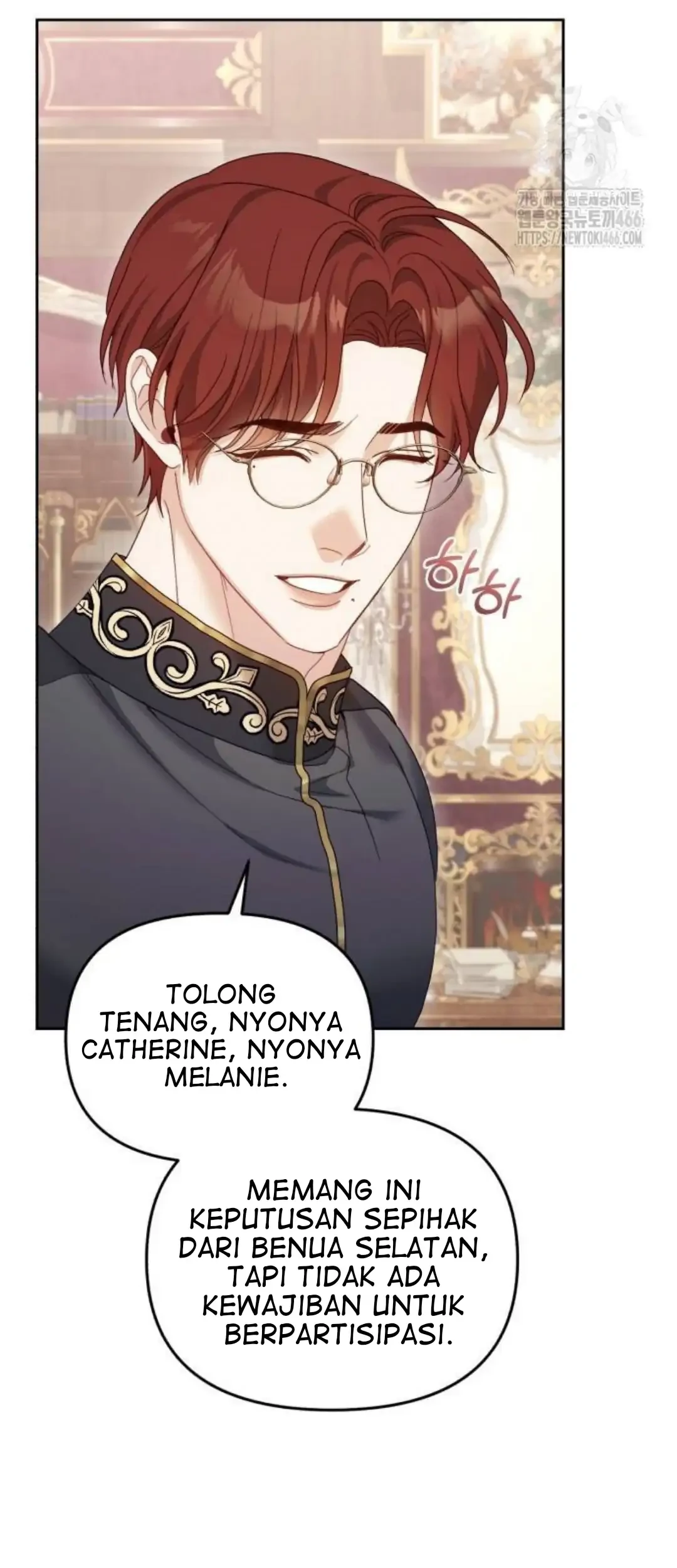The Acting Empress Still Spends the First Night Chapter 27 - halaman 109