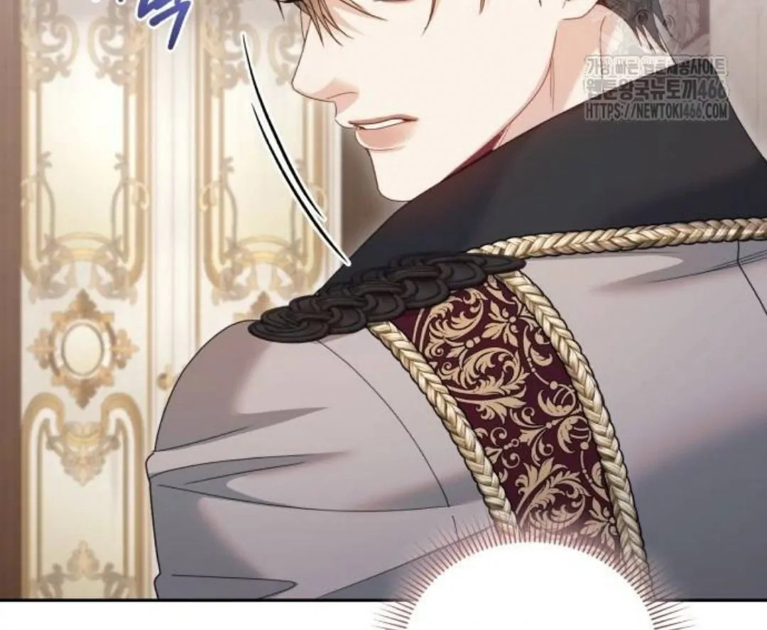 The Acting Empress Still Spends the First Night Chapter 27 - halaman 155