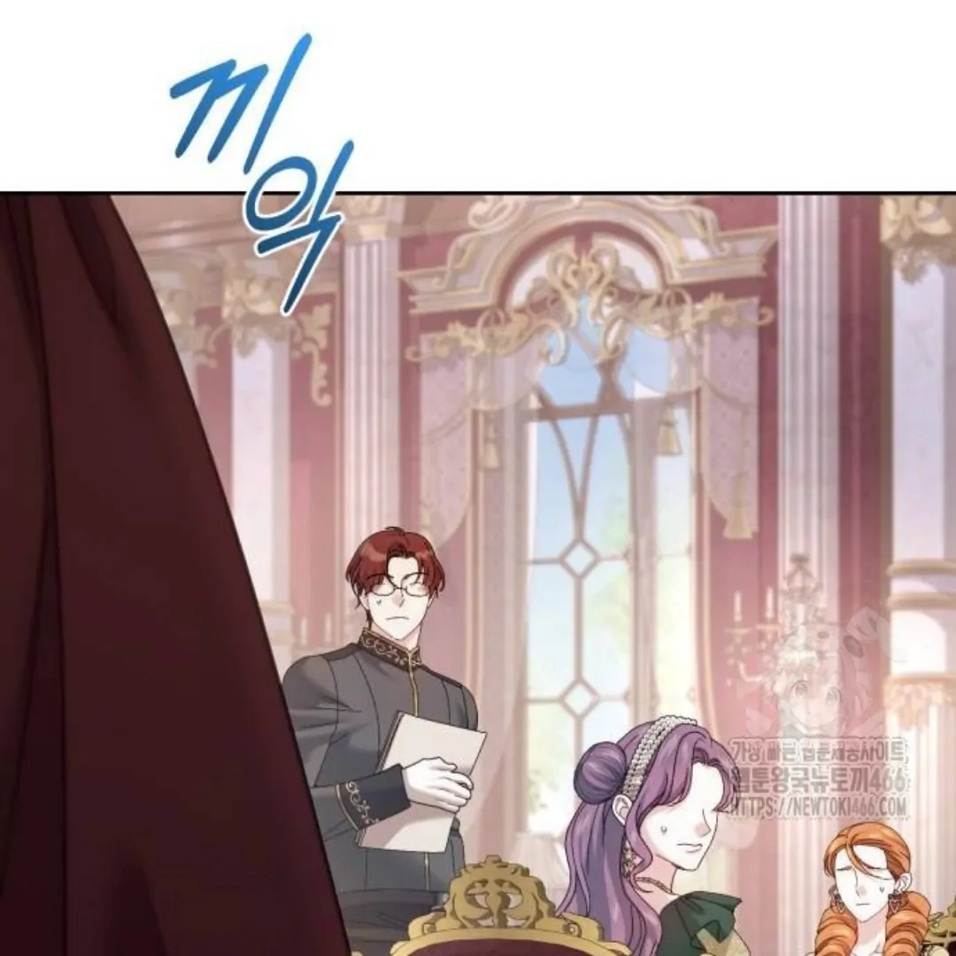 The Acting Empress Still Spends the First Night Chapter 27 - halaman 157