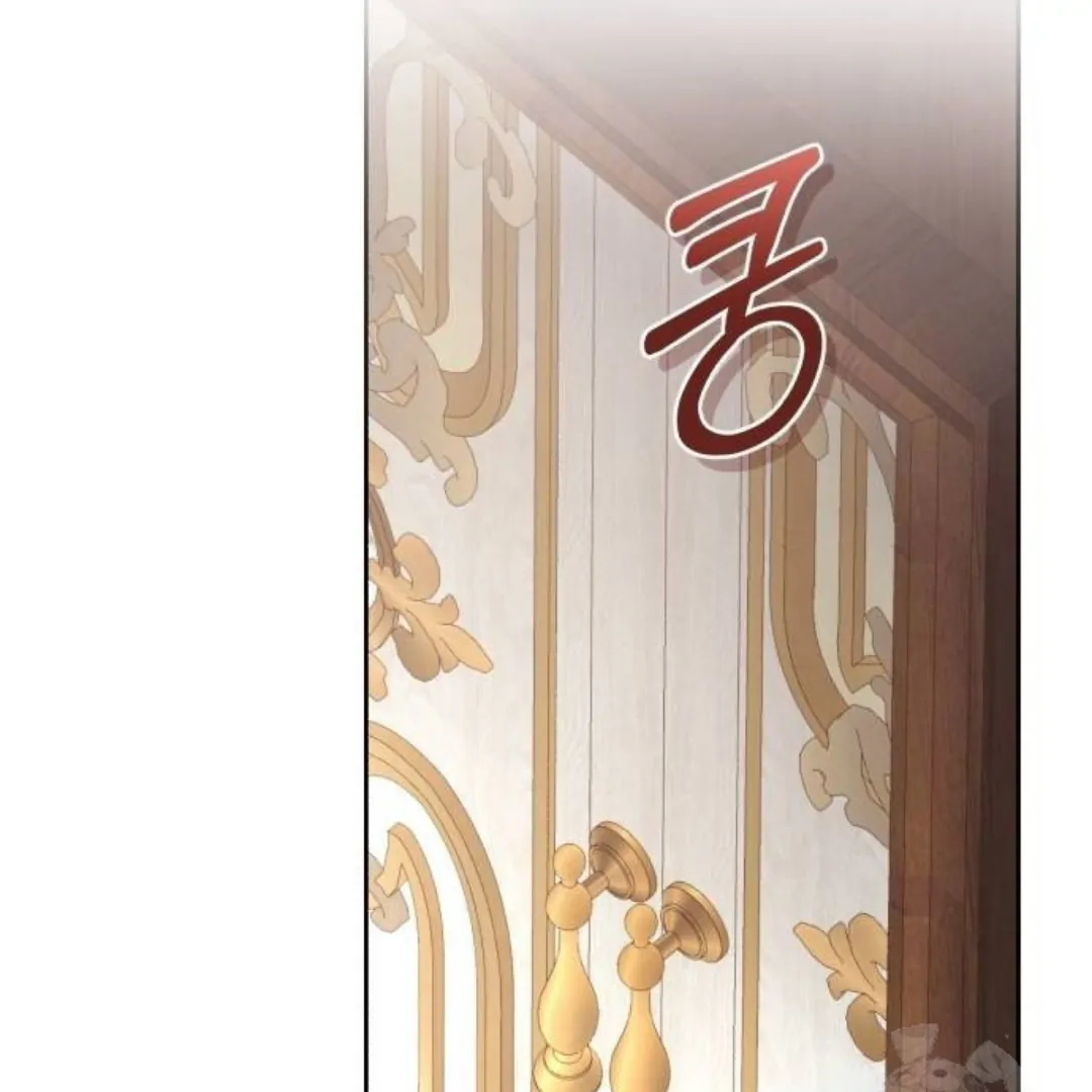 The Acting Empress Still Spends the First Night Chapter 27 - halaman 159