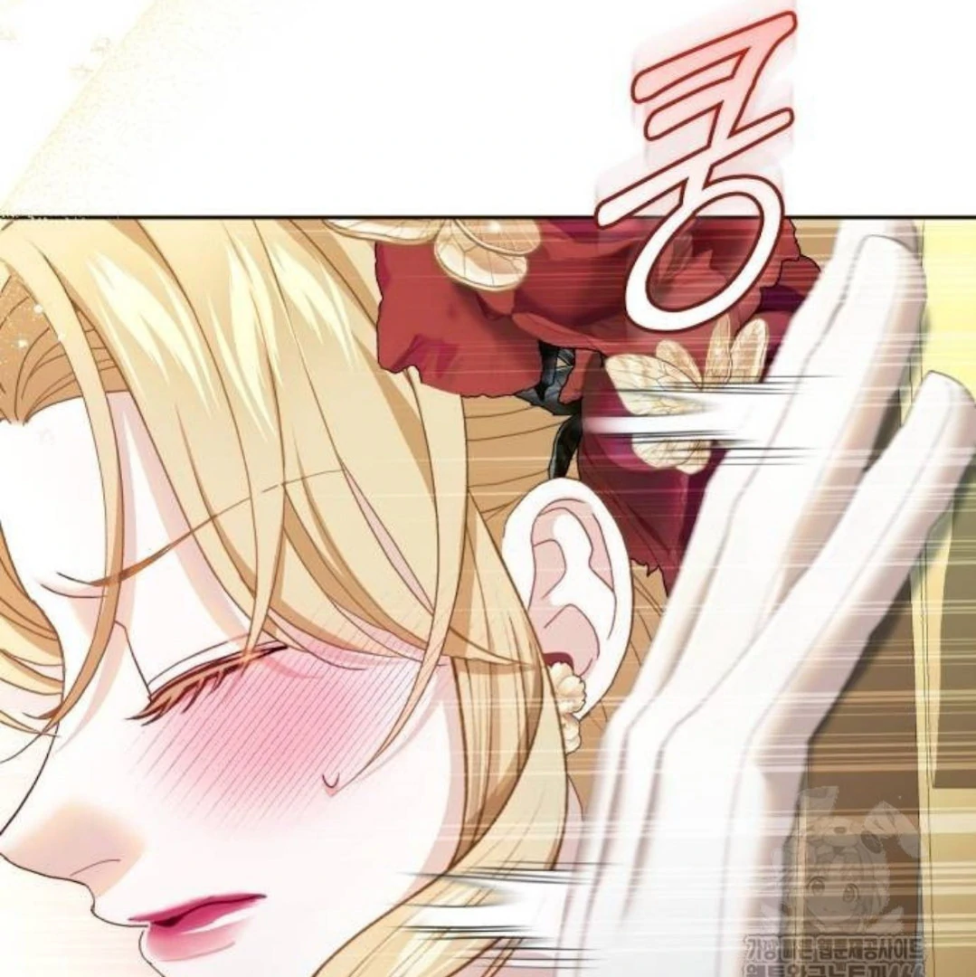 The Acting Empress Still Spends the First Night Chapter 27 - halaman 167