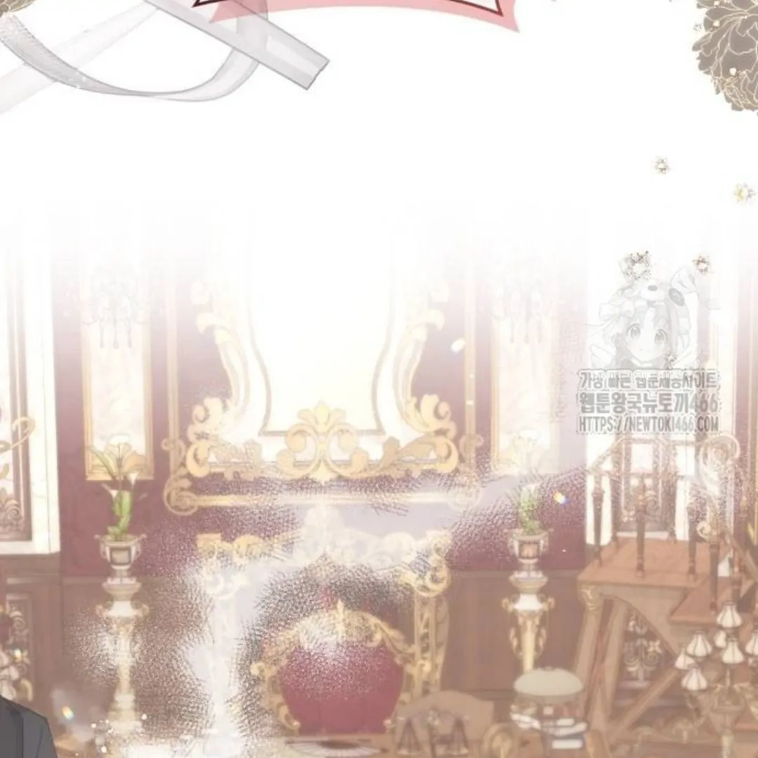 The Acting Empress Still Spends the First Night Chapter 27 - halaman 42