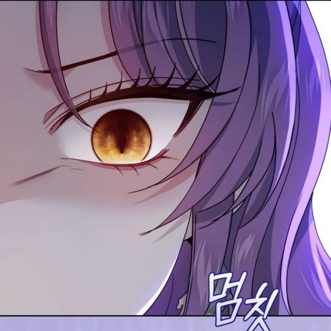 The Acting Empress Still Spends the First Night Chapter 27 - halaman 99