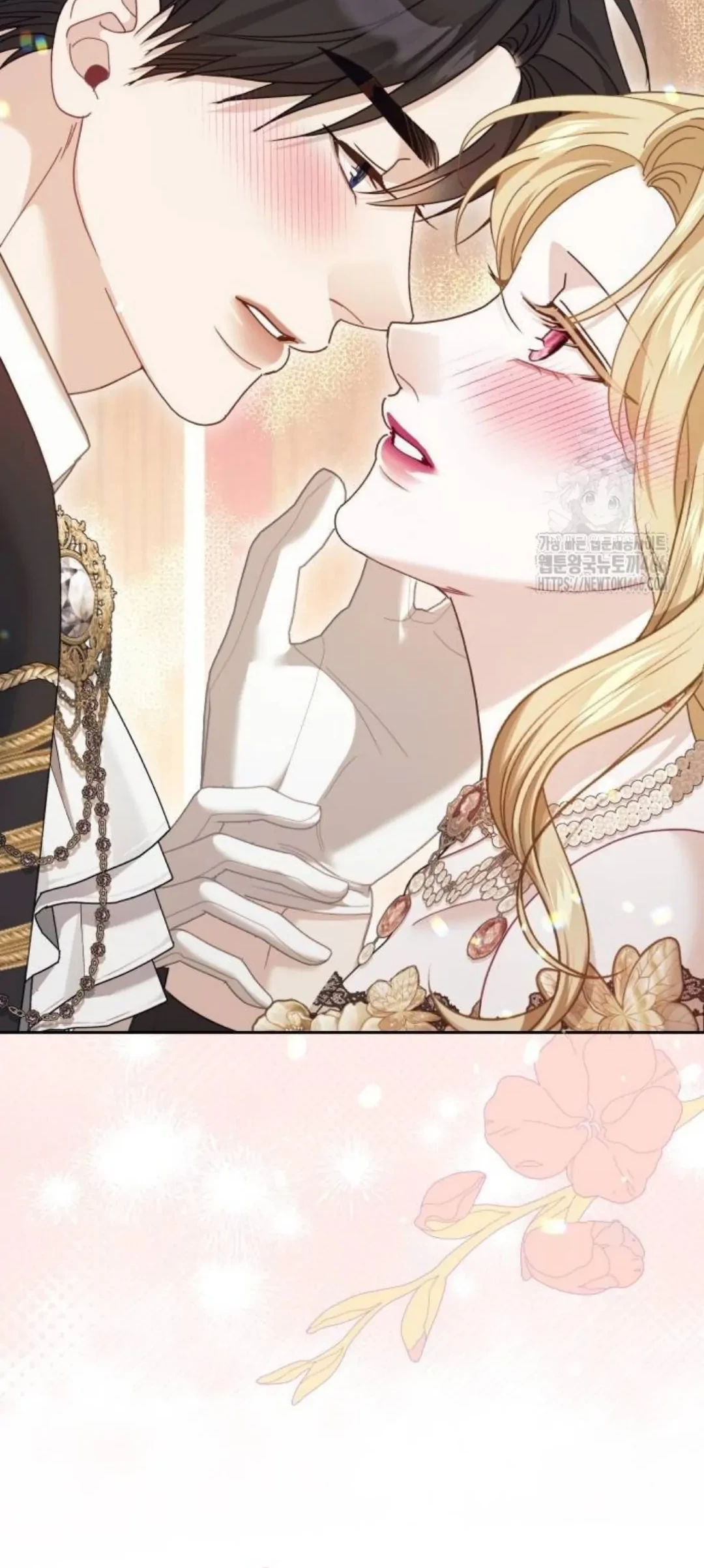 The Acting Empress Still Spends the First Night Chapter 28 - halaman 10