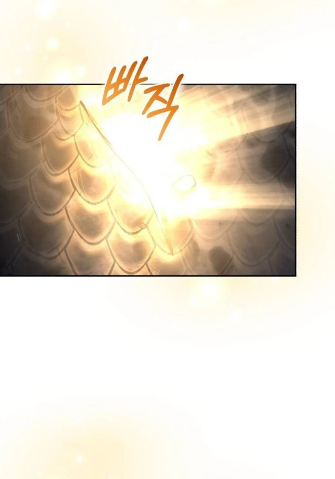 The Acting Empress Still Spends the First Night Chapter 28 - halaman 100