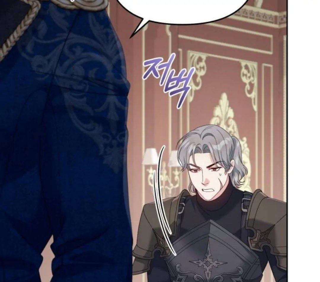 The Acting Empress Still Spends the First Night Chapter 28 - halaman 146