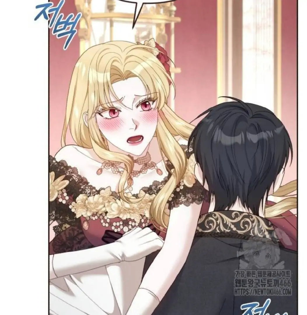 The Acting Empress Still Spends the First Night Chapter 28 - halaman 34