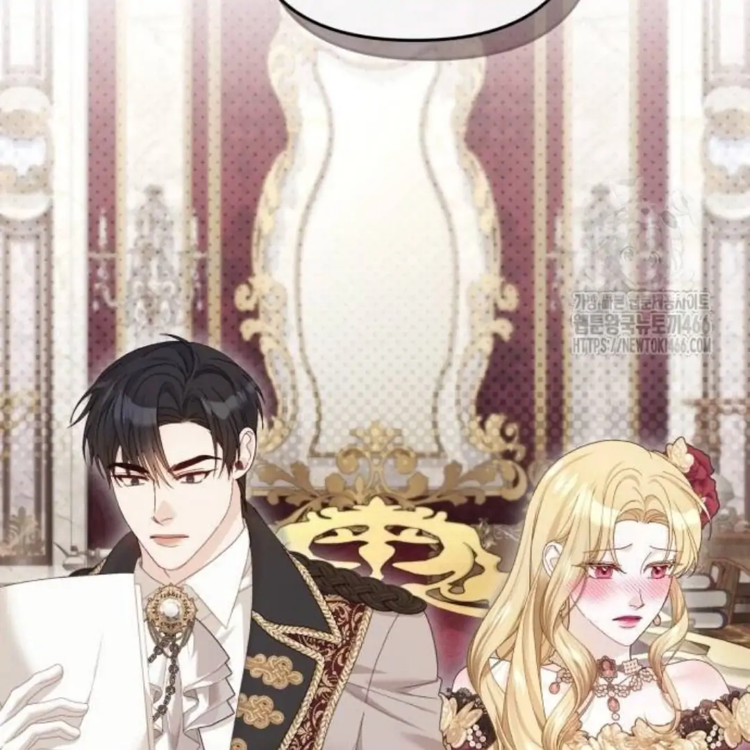 The Acting Empress Still Spends the First Night Chapter 28 - halaman 44