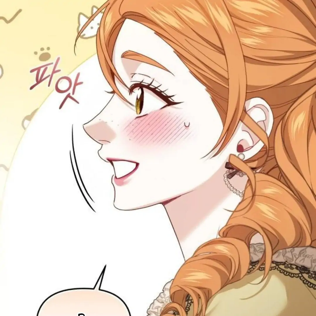 The Acting Empress Still Spends the First Night Chapter 28 - halaman 58