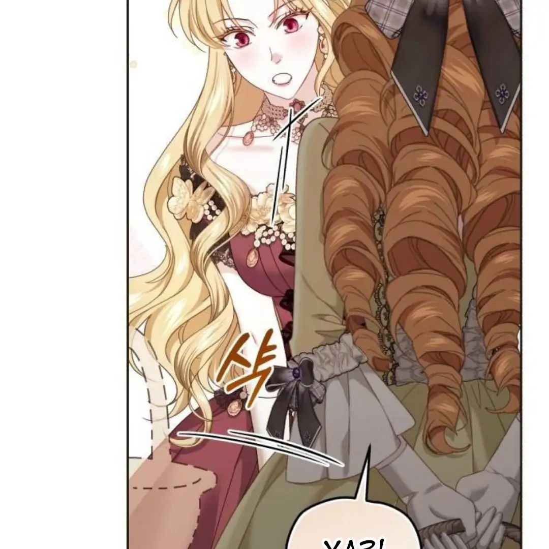 The Acting Empress Still Spends the First Night Chapter 28 - halaman 88