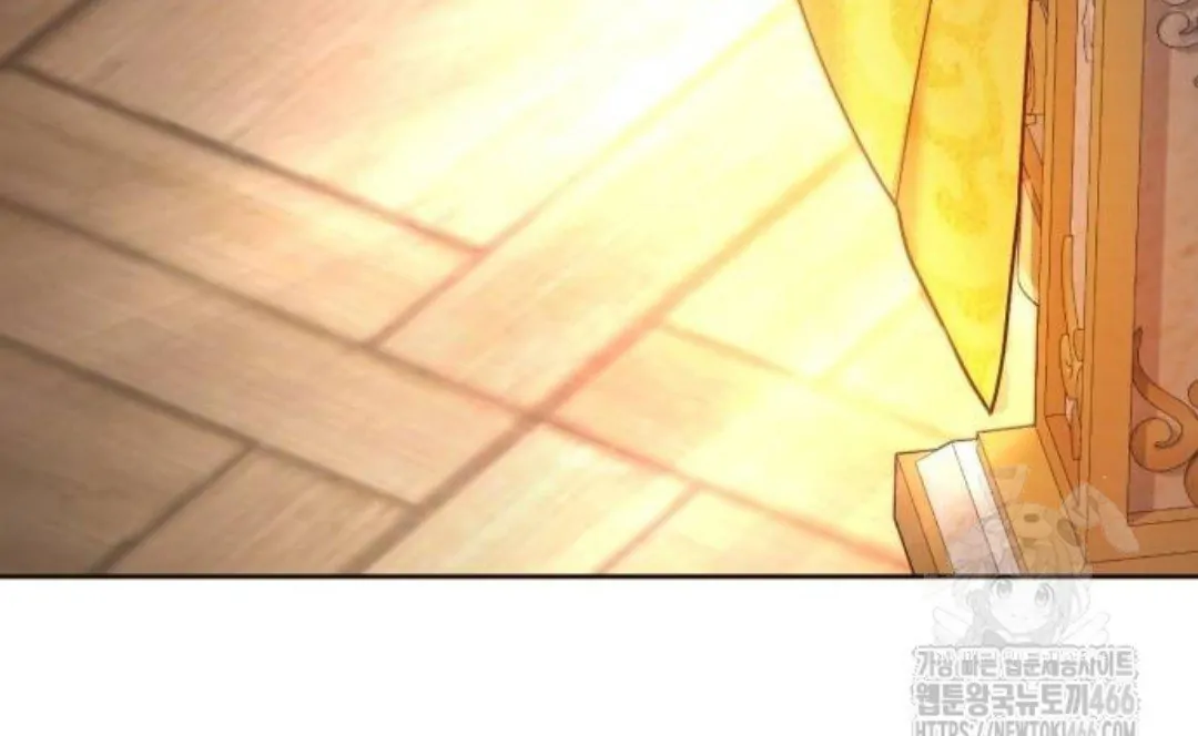 The Acting Empress Still Spends the First Night Chapter 28 - halaman 97