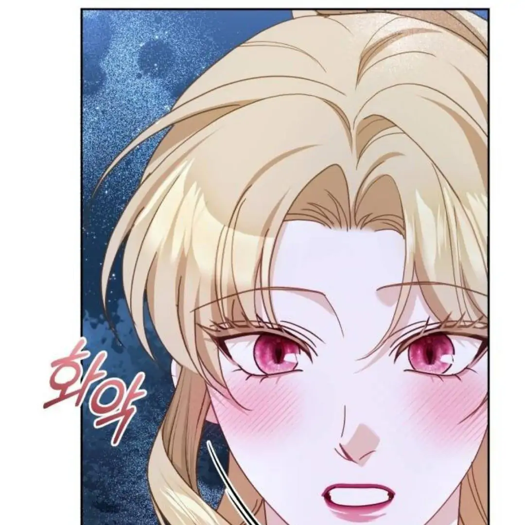 The Acting Empress Still Spends the First Night Chapter 29 - halaman 129