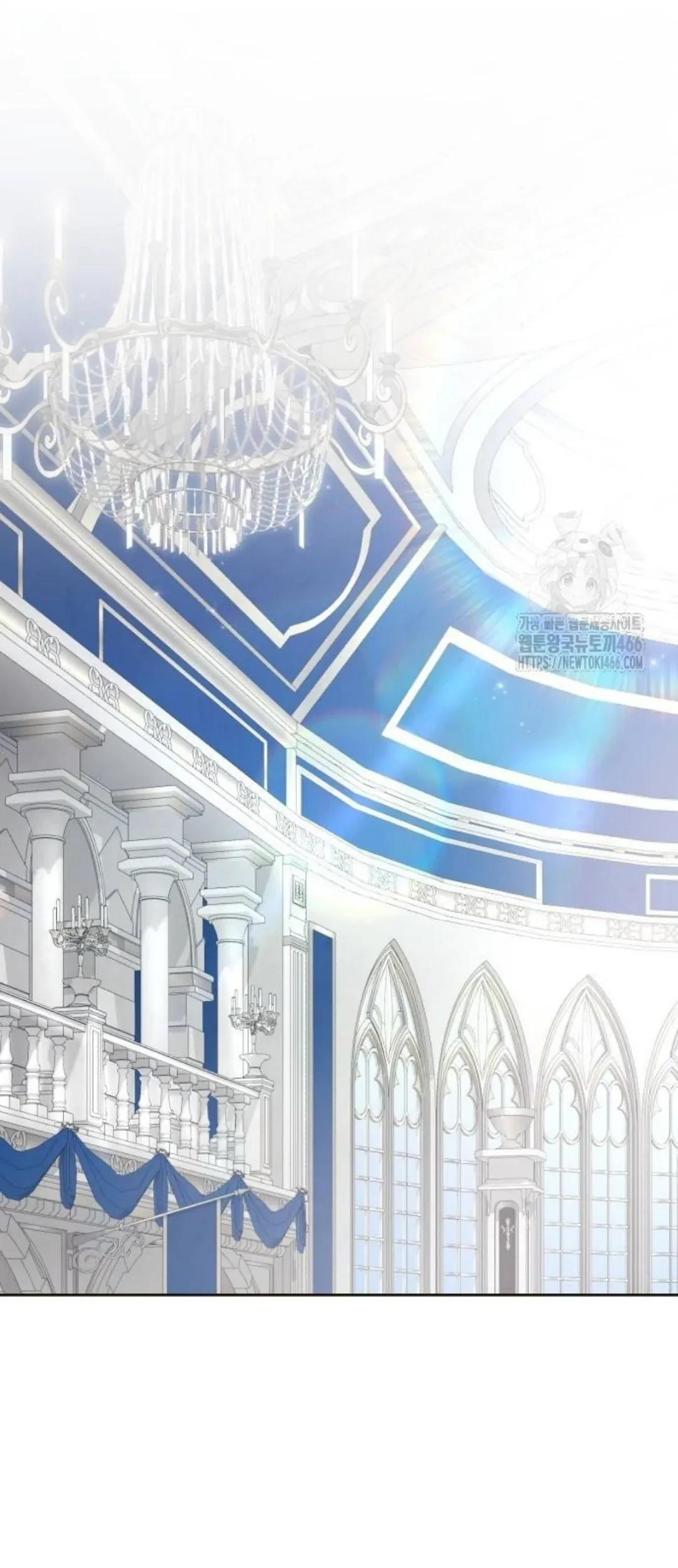 The Acting Empress Still Spends the First Night Chapter 29 - halaman 150