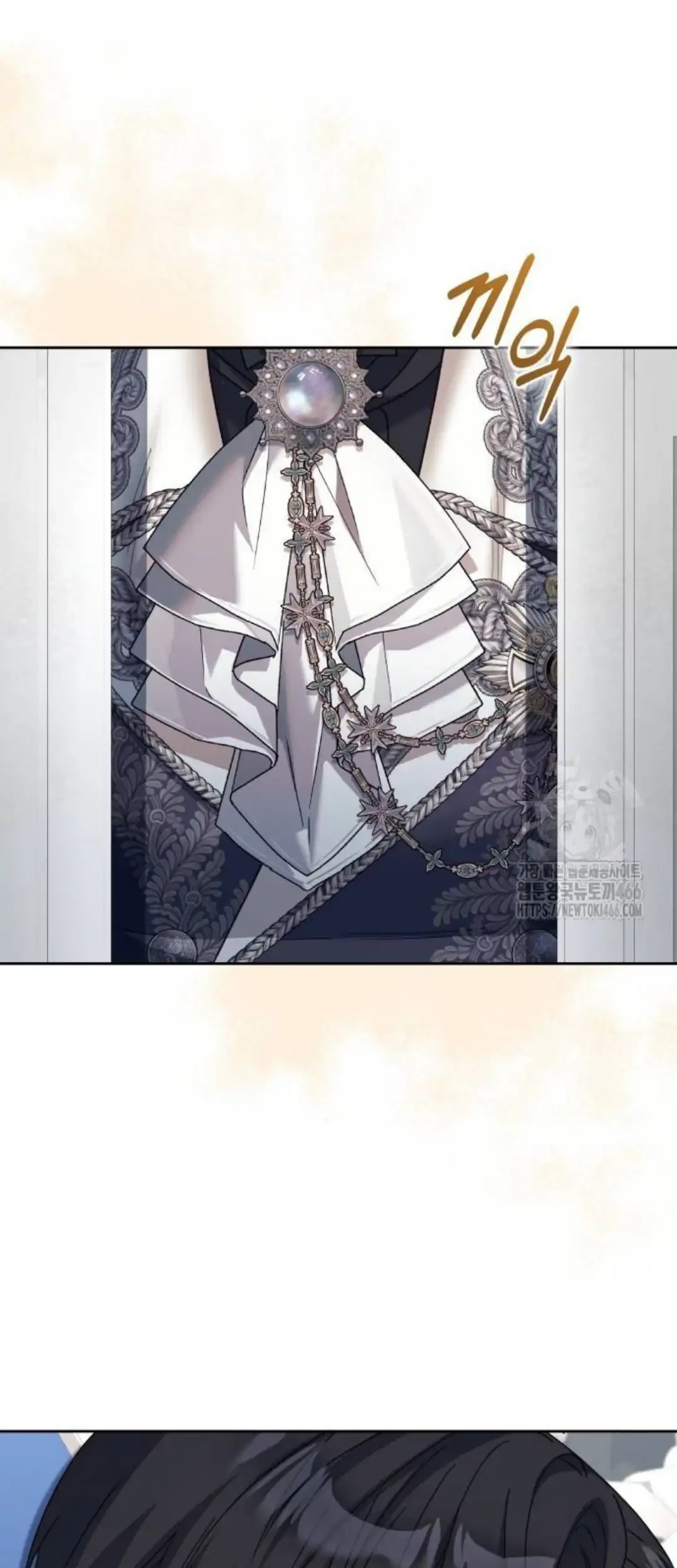The Acting Empress Still Spends the First Night Chapter 29 - halaman 168