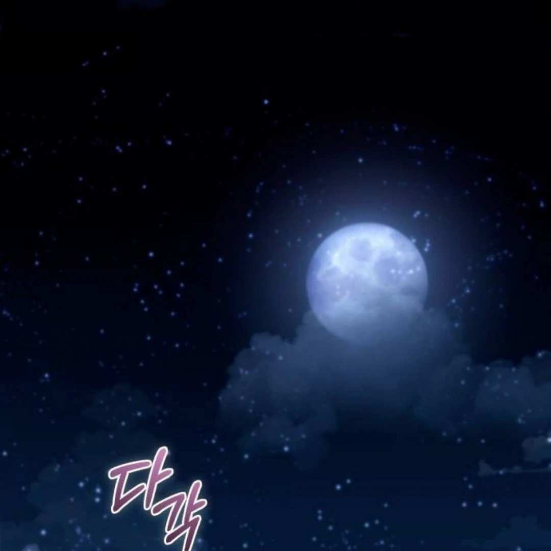 The Acting Empress Still Spends the First Night Chapter 29 - halaman 2