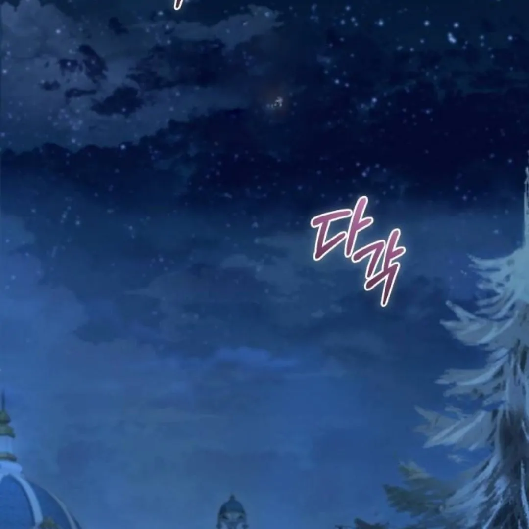 The Acting Empress Still Spends the First Night Chapter 29 - halaman 3