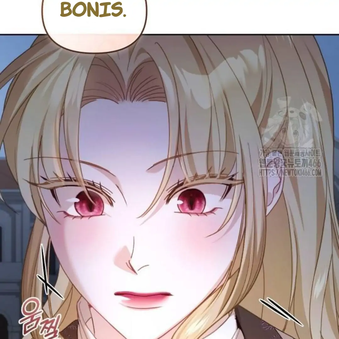The Acting Empress Still Spends the First Night Chapter 29 - halaman 30