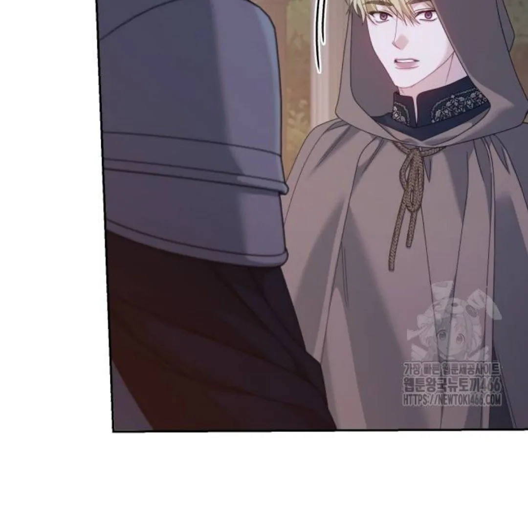 The Acting Empress Still Spends the First Night Chapter 29 - halaman 69