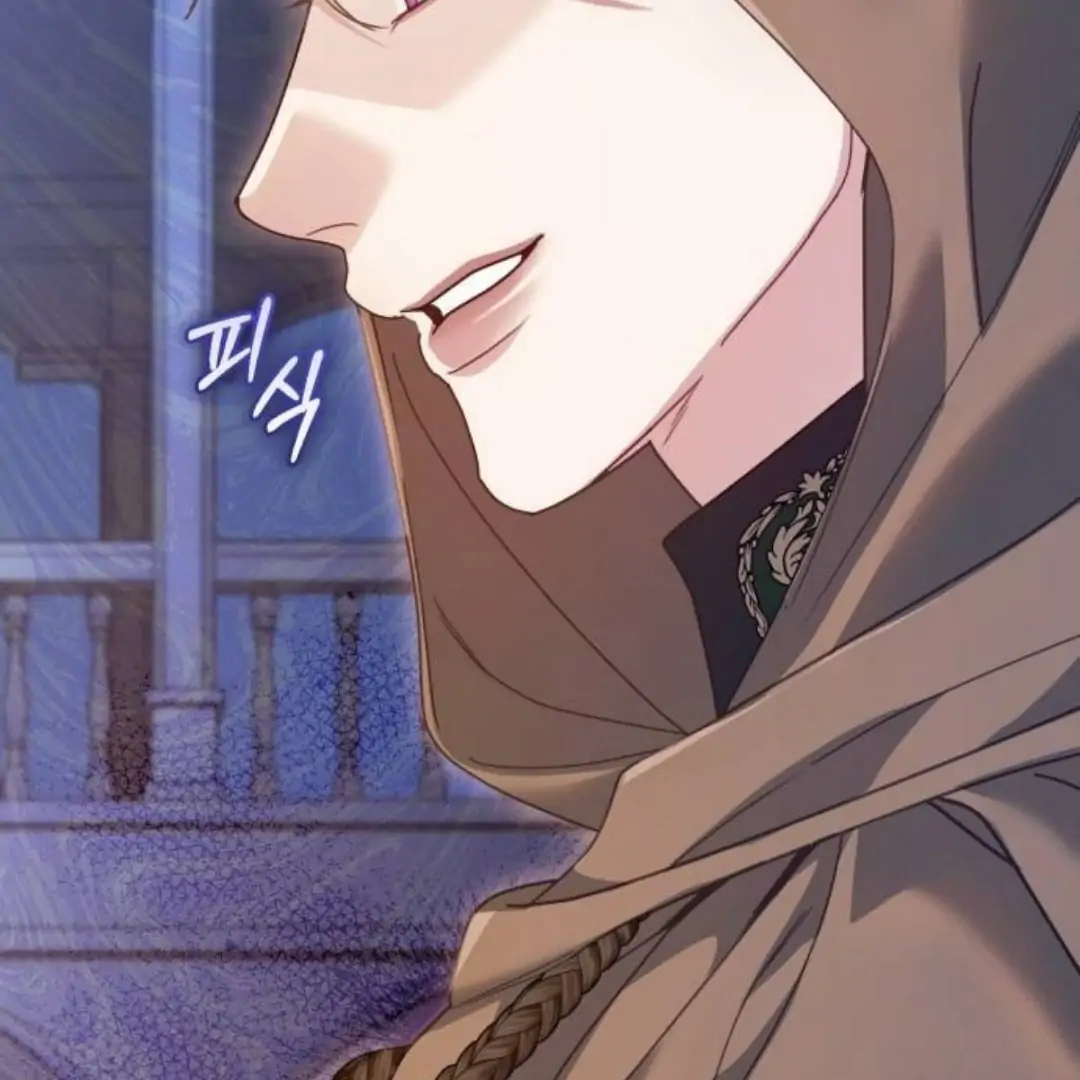 The Acting Empress Still Spends the First Night Chapter 29 - halaman 86