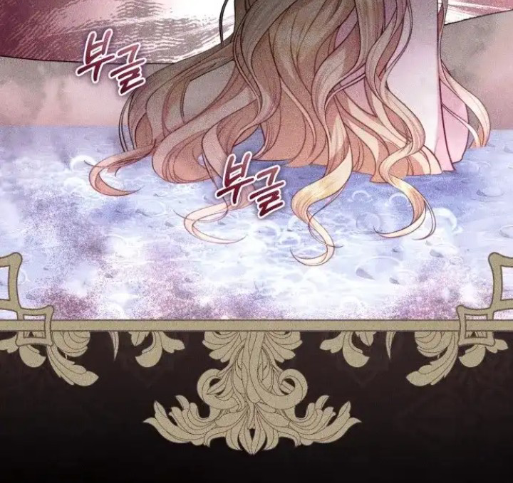 The Acting Empress Still Spends the First Night Chapter 3 - halaman 11