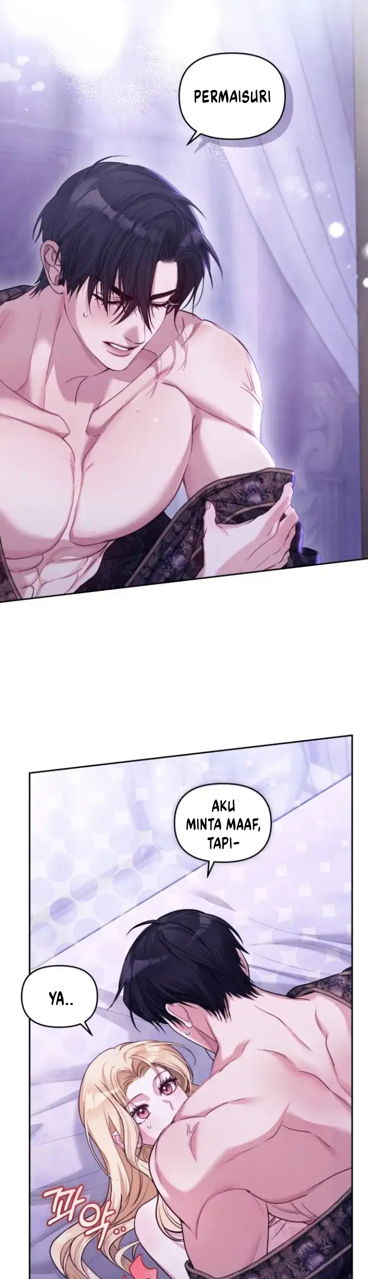 The Acting Empress Still Spends the First Night Chapter 3 - halaman 14