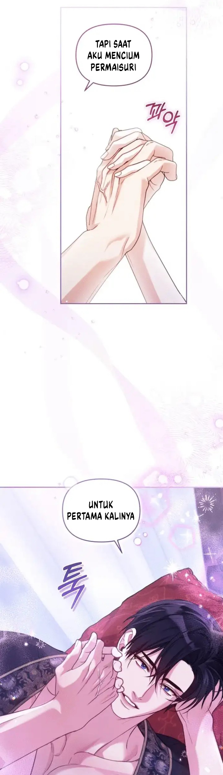 The Acting Empress Still Spends the First Night Chapter 3 - halaman 26