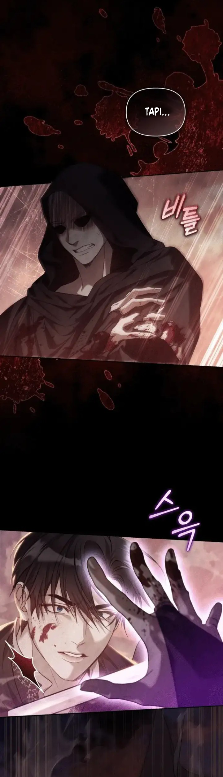 The Acting Empress Still Spends the First Night Chapter 3 - halaman 42