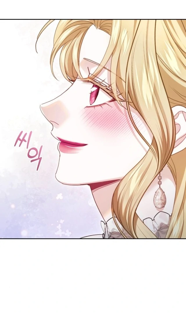The Acting Empress Still Spends the First Night Chapter 30 - halaman 35
