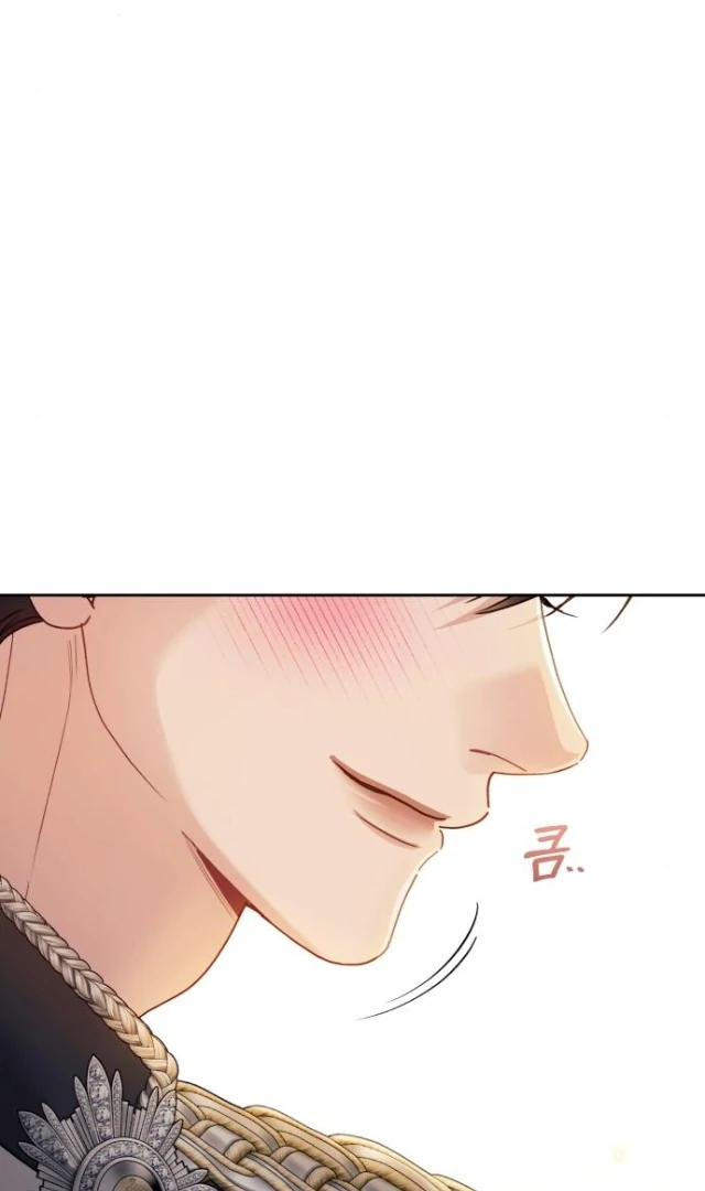 The Acting Empress Still Spends the First Night Chapter 30 - halaman 41