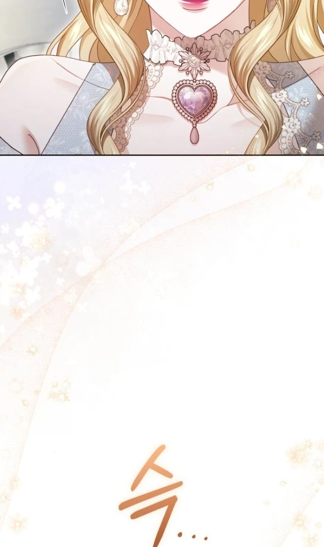 The Acting Empress Still Spends the First Night Chapter 30 - halaman 55