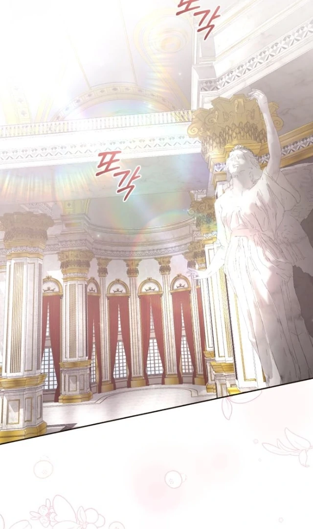 The Acting Empress Still Spends the First Night Chapter 30 - halaman 69