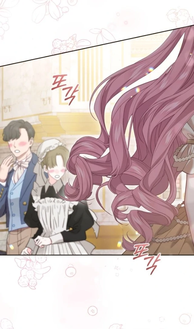 The Acting Empress Still Spends the First Night Chapter 30 - halaman 70