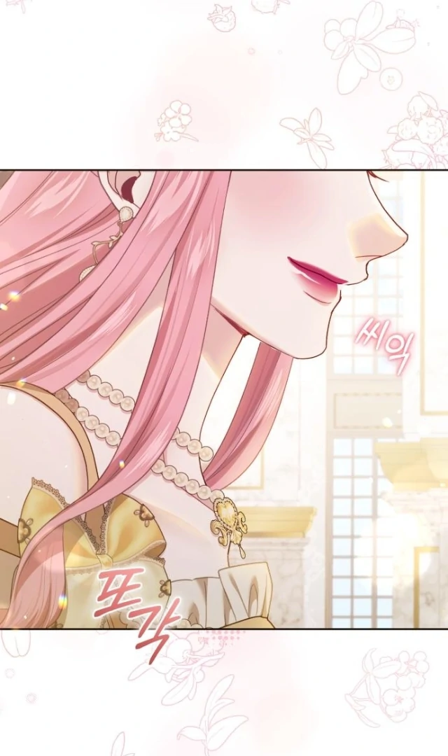 The Acting Empress Still Spends the First Night Chapter 30 - halaman 71