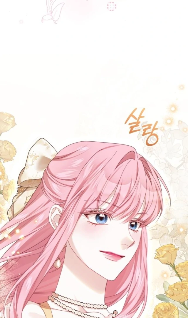 The Acting Empress Still Spends the First Night Chapter 30 - halaman 72