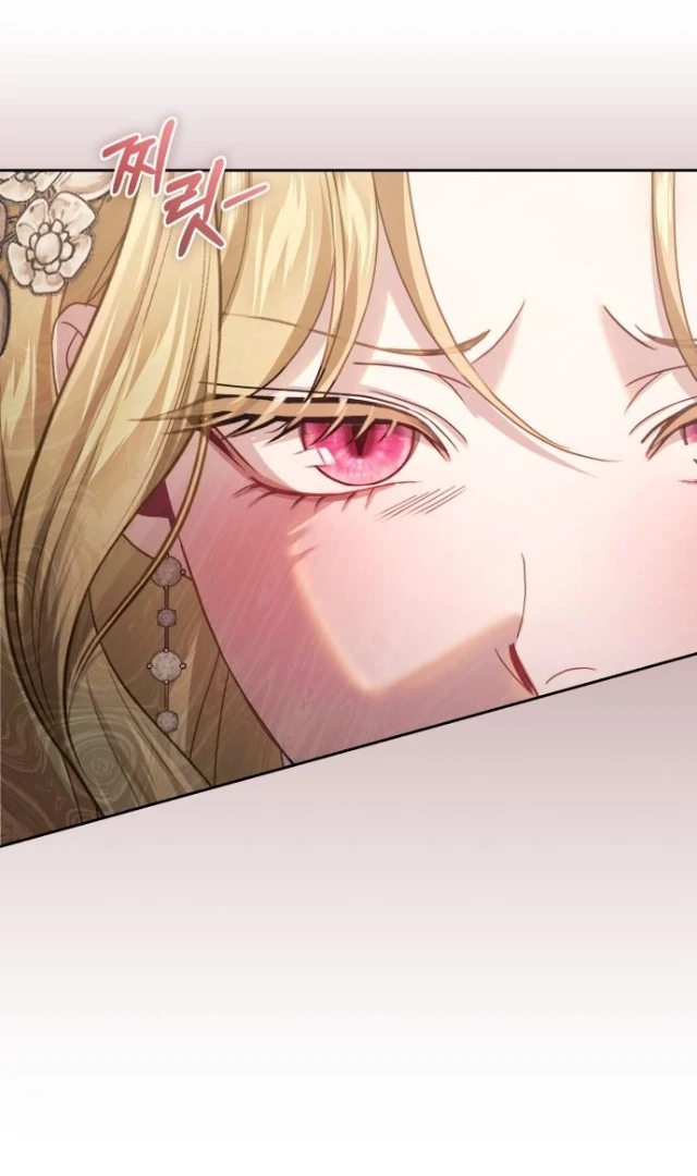 The Acting Empress Still Spends the First Night Chapter 30 - halaman 83