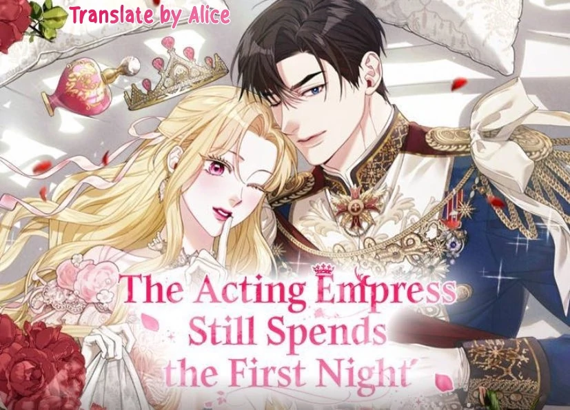 The Acting Empress Still Spends the First Night Chapter 31 - halaman 1