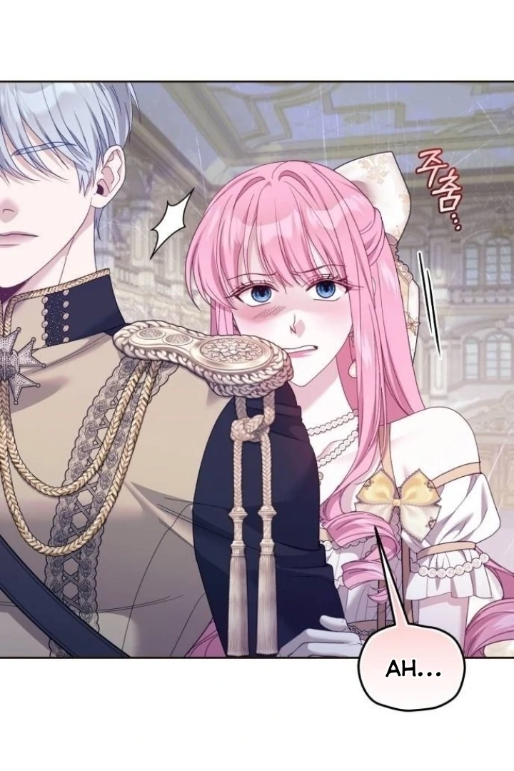The Acting Empress Still Spends the First Night Chapter 31 - halaman 100