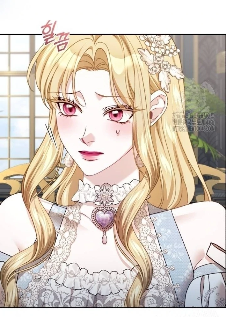 The Acting Empress Still Spends the First Night Chapter 31 - halaman 11