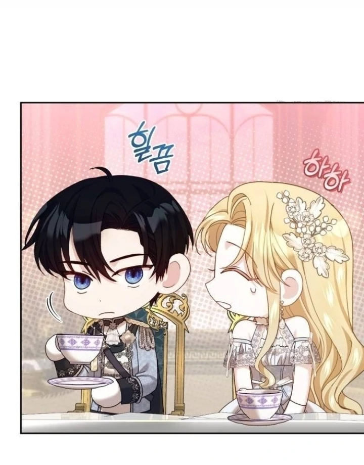 The Acting Empress Still Spends the First Night Chapter 31 - halaman 25
