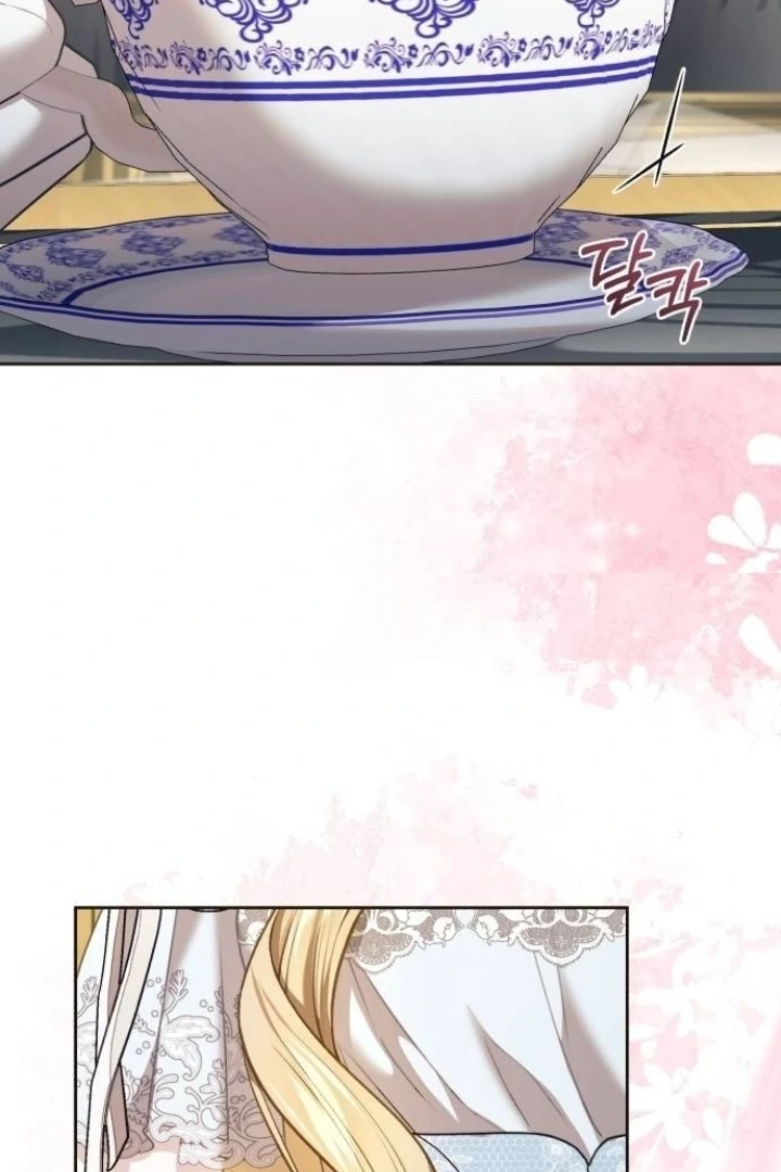 The Acting Empress Still Spends the First Night Chapter 31 - halaman 33