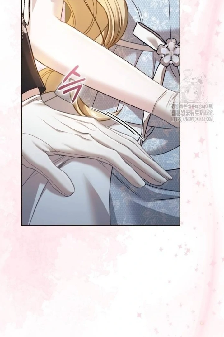 The Acting Empress Still Spends the First Night Chapter 31 - halaman 34