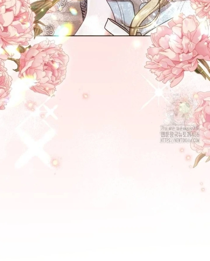 The Acting Empress Still Spends the First Night Chapter 31 - halaman 37